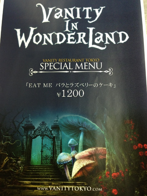 wondermenu (480x640).jpg